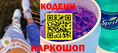 apvp Гусиноозёрск