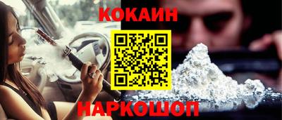 apvp Гусиноозёрск