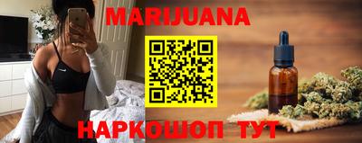 apvp Гусиноозёрск