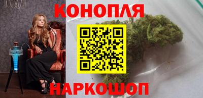 apvp Гусиноозёрск