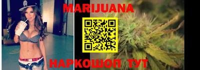 apvp Гусиноозёрск