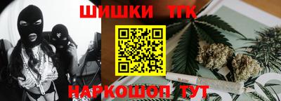 apvp Гусиноозёрск