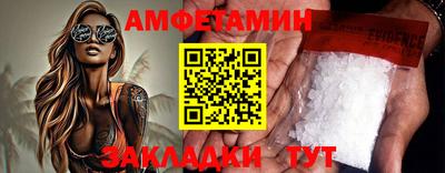 кокаин премиум Дубна