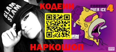 apvp Гусиноозёрск