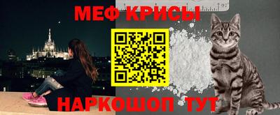 хмурый Донской