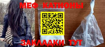 apvp Гусиноозёрск